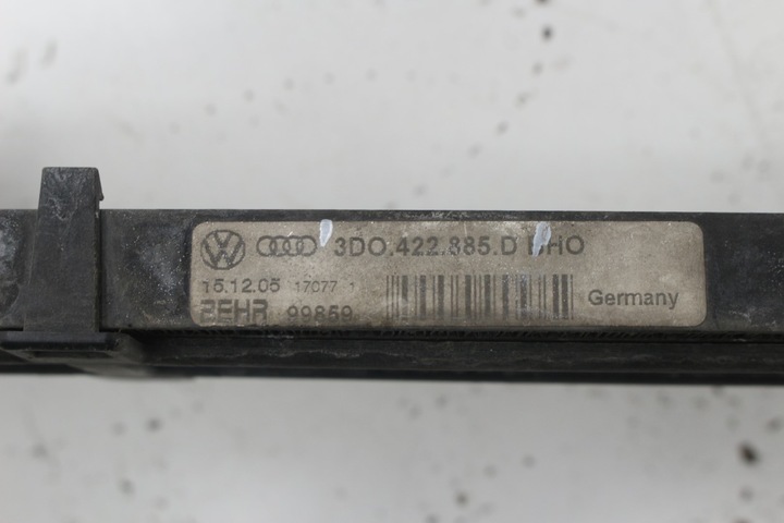 фото №6, Радіаторів масла радіатор vw phaeton 3d0422885d