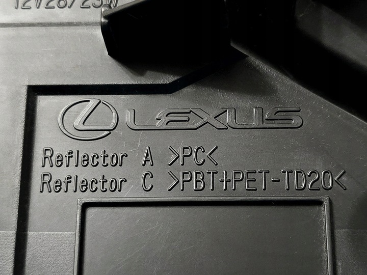 фото №13, Lexus ux полный led фара лампа передняя перед правая европа