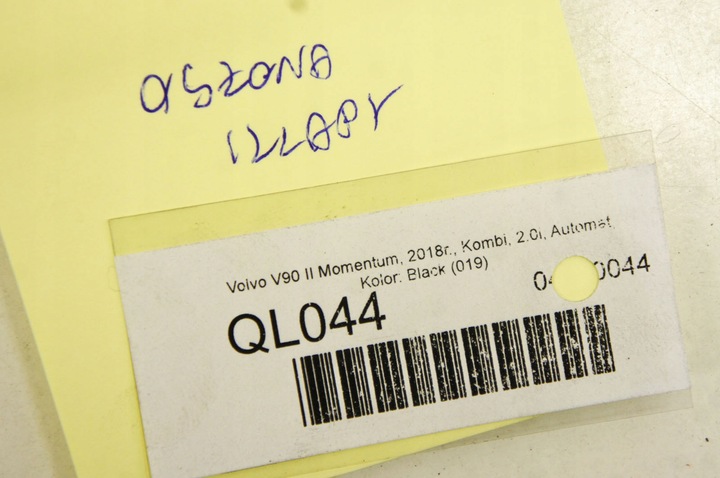 фото №7, Ql045 volvo v90 16- защита крышки багажника универсал 31426781