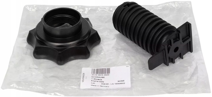 фото №1, Гвинт кронштейни колеса запасного vw passat b6 b7 cc