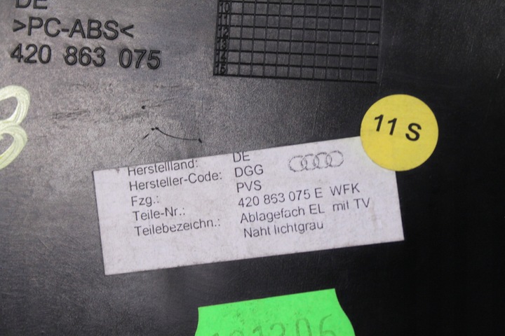 фото №5, Audi r8 420 06- подлокотник бардачок 420863075