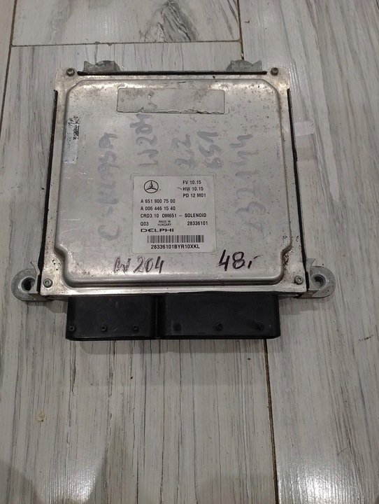 фото №1, Компьютер блок управления a6519007500 a0064461540 c-klasa w204 2.2