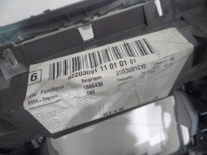 фото №11, Тунель середній задній зад bmw e92 e93 оригінальний номер