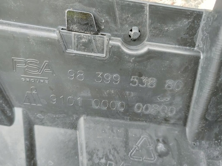 фото №4, Решітка решітка радіатора opel astra vi l 21-24