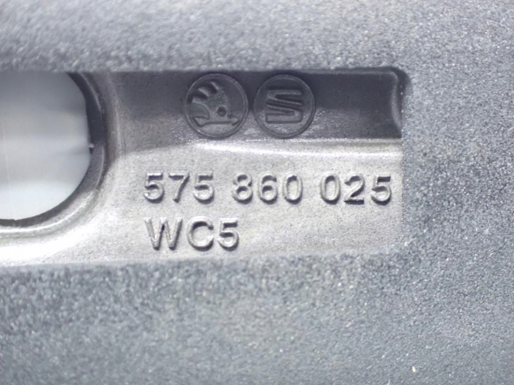 фото №9, 2x рейлинги крышные комплект оригинал хром 575860025 575860026 skoda karoq 22r