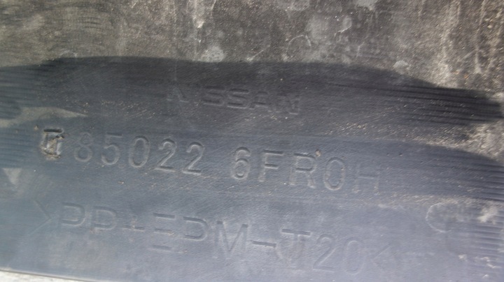 фото №13, Nissan xtrail t32 рестайлинг 17- бампер зад задний / 5431