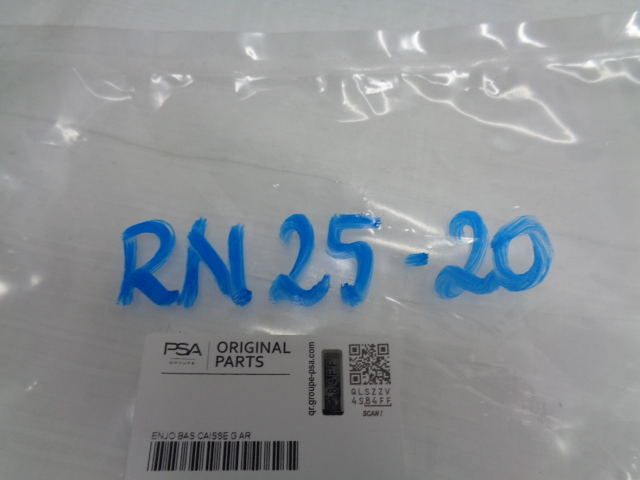 фото №12, Berlingo partner iii 08-18 планка пороговая левая короткая новая