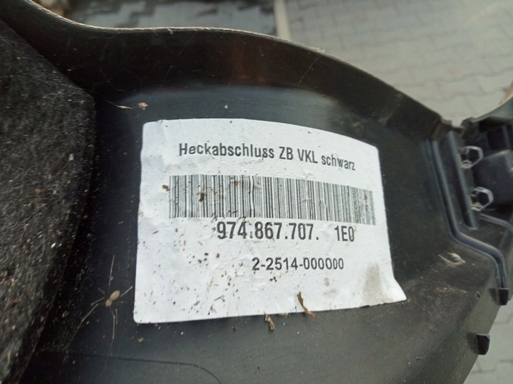 фото №16, Porsche panamera 971 - планка захист ременя зад багажника 974867707