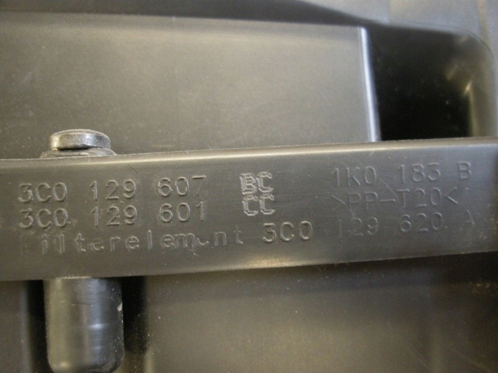 фото №8, Vw passat корпус фильтра воздуха