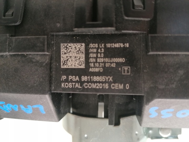 фото №6, Opel crossland x переключатель комбинированный лента оригинал 2017-