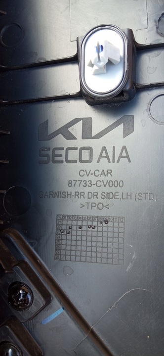фото №13, Kia ev6 2021- планка накладка дверь левый зад левая задняя mat 87733-cv000