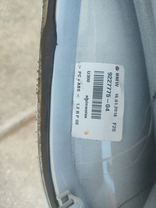 фото №10, Антена дахова акула bmw x1 f48 300 білий