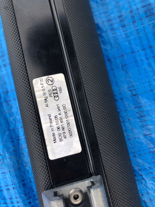 фото №5, Audi a6 c6 4f9861691a 94h сетка вертикальная багажника