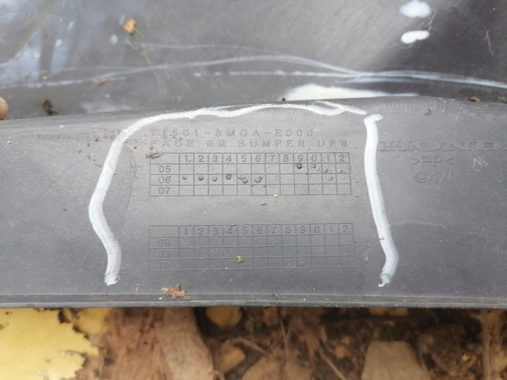 фото №6, Бампер зад honda civic viii ufo 71501-smga-e000