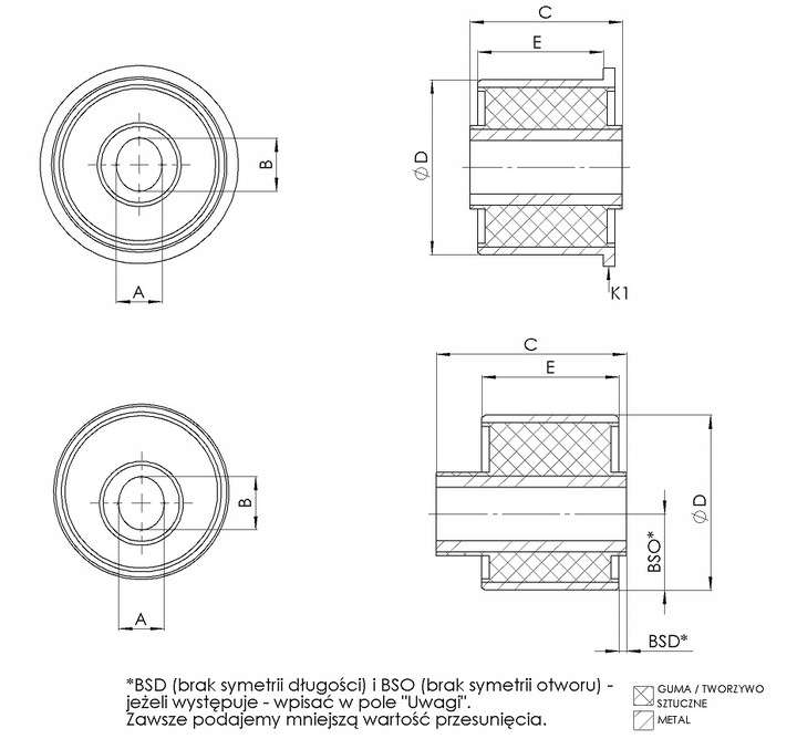 фото №11, Подушка sil. chrysler p. voyager 2,4-3,8 00-