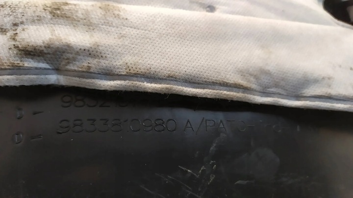 фото №7, Подкрылок правые зад fiat scudo iii citroen jumpy