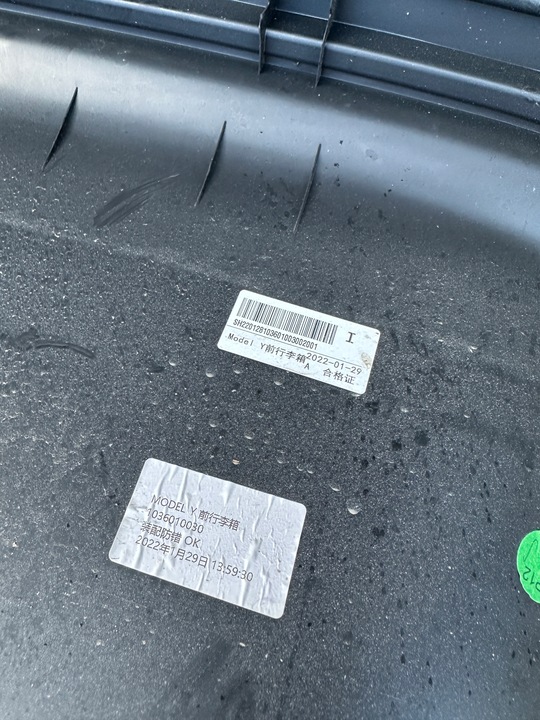 фото №8, Tesla модель y ванна багажник бардачок багажника оригінальна