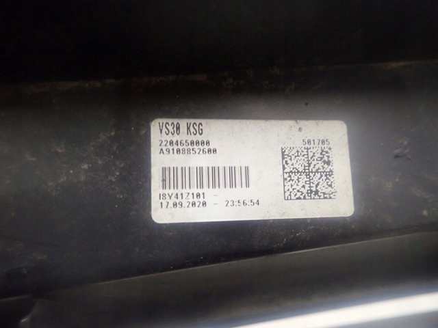 фото №8, Решётка решётка радиатора решётка радиатора mercedes w910 910 sprinter 2017-