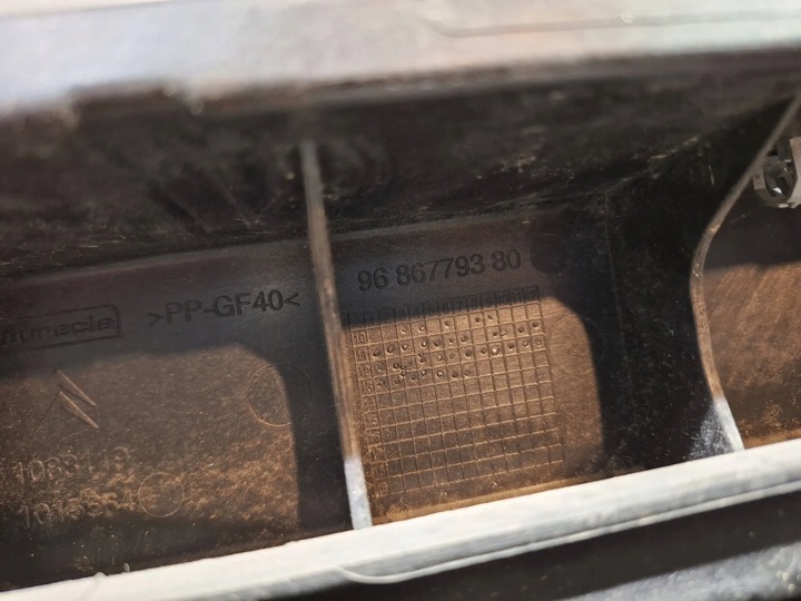 фото №8, Комплект радиатор вентилятор 9686779380 citroen ds5 2.0 hdi гибрид