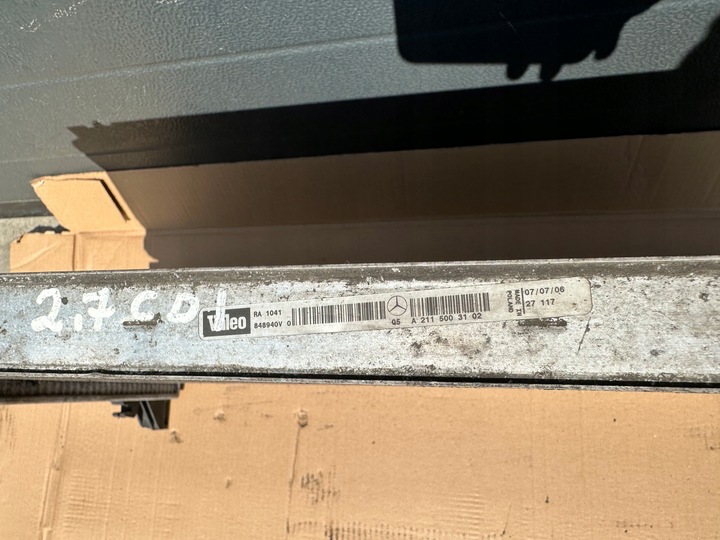 фото №5, Радиаторов воды mercedes e класс w211 2.7cdi