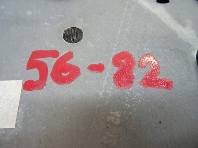 фото №9, Peugeot 20 2008 корпус защита руль колонки рулевого 9678308780