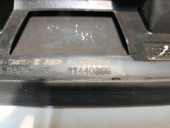 фото №8, Планки дверь перед зад левая volvo xc60 ii 31440304 31440302