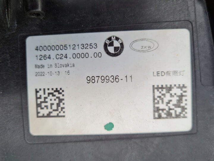 фото №14, Bmw 7 g70 лампы перед drl swarovski полный led динамический 9879935-11, 9879936-11