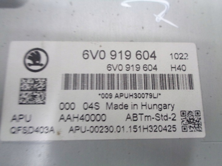 фото №5, Skoda fabia iii 6v радіо дисплей панель 14r-