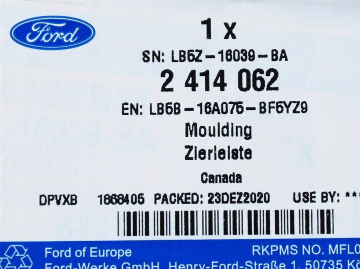 фото №3, Планка крыльев левая перед з pdc explorer 2020-