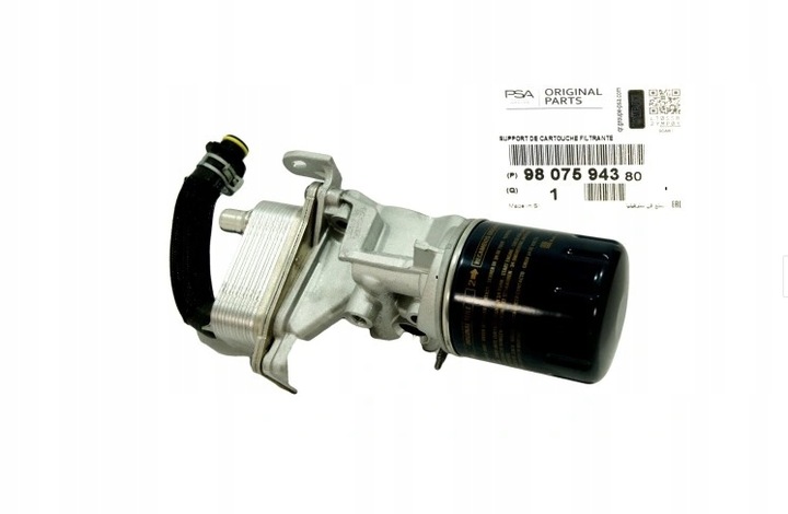 фото №1, Радиаторов масла 2.0 d bluehdi opel vivaro c zafira