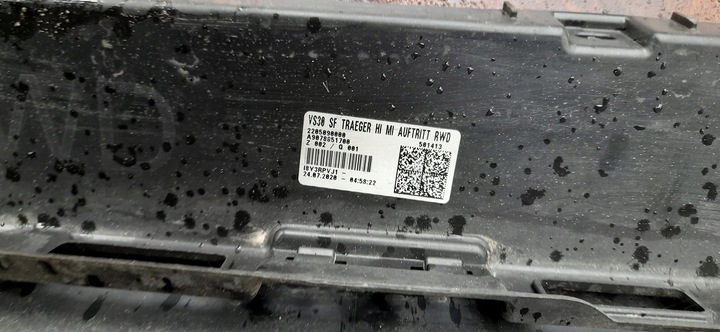 фото №10, Бампер зад градус sprinter w907 a9078801100