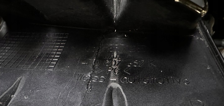 фото №8, Решітка audi rs6 c6 права 4f0807682k