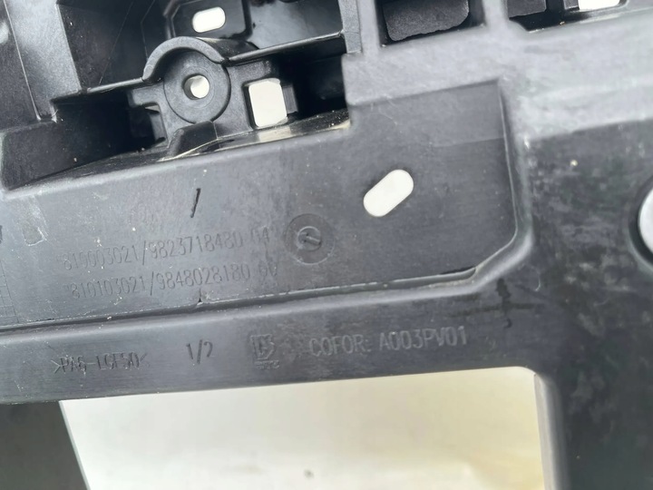 фото №11, Pas переднє підсилювач peugeot 208 2008 1.6hdi 9823718480 перед