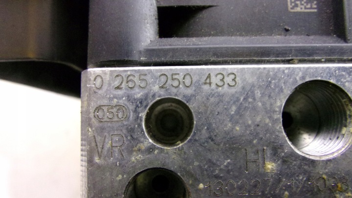 фото №8, Блок управления abs 4h0907379f / 0265250433 / 0130108129