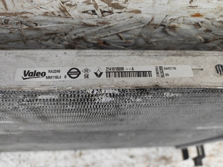 фото №5, Радіаторів води renault kadjar espace qashqai 1.6 d