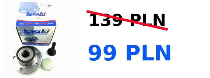 фото №9, Ступица колёса подшипник зад vw passat b6 b7 b8 touran tiguan eos golf vii -32mm