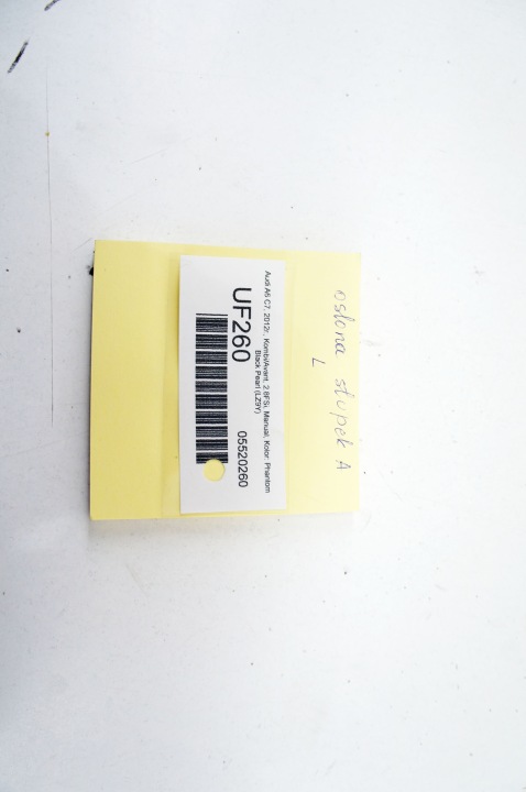 фото №5, Uf260 audi a6 c7 защита стойка левые перед 4g0867233 ar