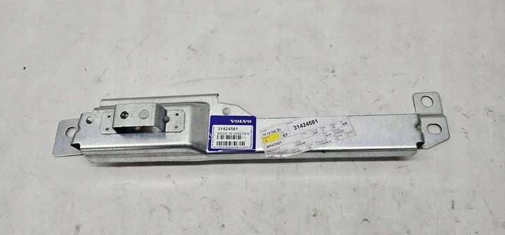 фото №1, Volvo оригинальный номер 31424581 крепление крыльев ползун