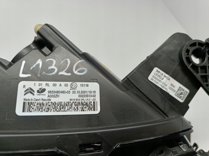 фото №12, Citroen c3 iii рестайлинг 20- фара правая свет drl правое перед led 9823312980
