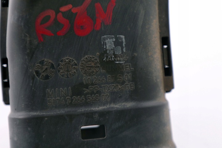 фото №10, Mini r55 r56 r57 lci труба шланг повітря задня права зад правий 7266548