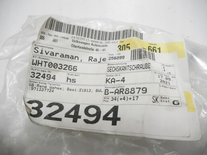 фото №7, Винт, засов замка крышки багажника skoda rapid oem номер wht003266