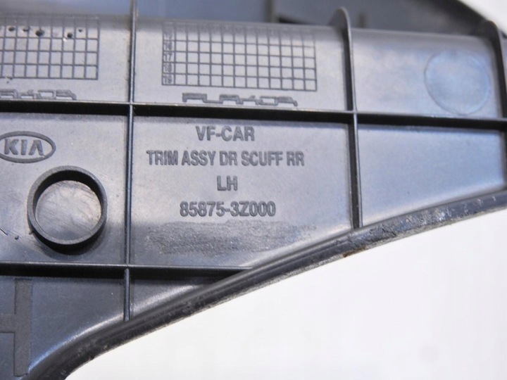 фото №4, Планка накладка порога лівий зад hyundai i40 універсал