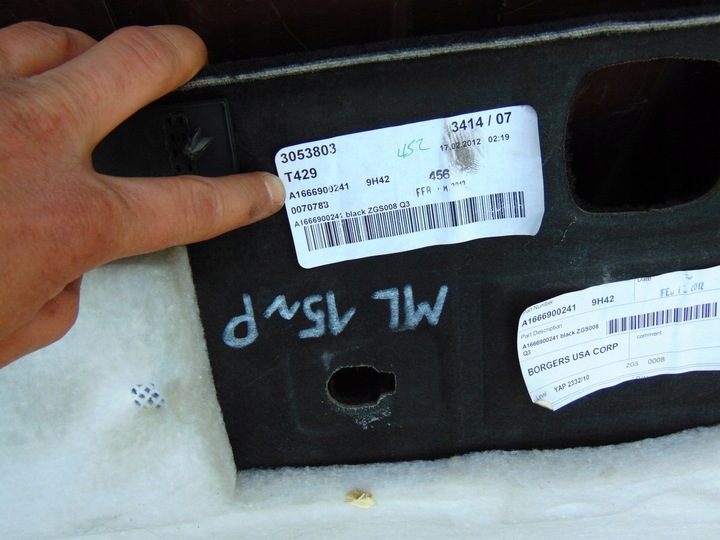 фото №8, Обивка багажника правый зад mercedes ml w166