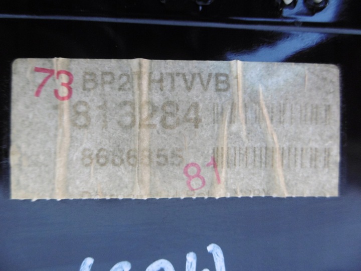 фото №16, Боковина двері праві зад volvo v70 iii s80 ii