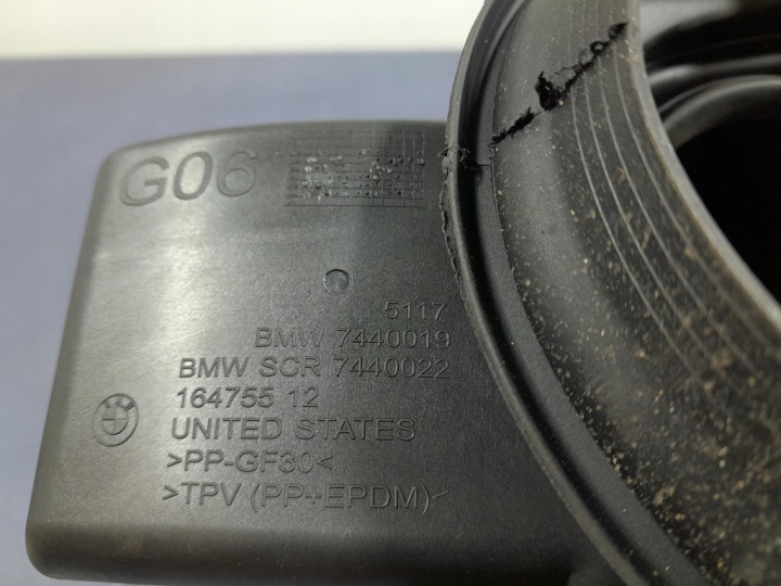 фото №6, Bmw x6 g06 lci 23- крышка заливка топлива 7440019 475