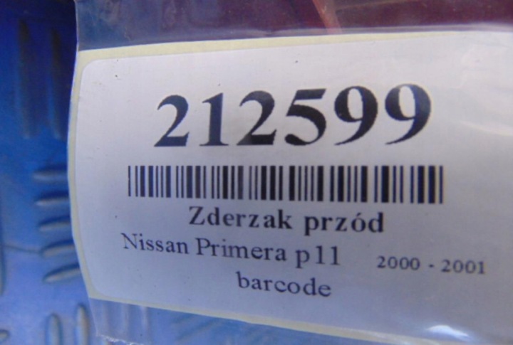фото №6, Nissan primera p11 бампер перед код краски нет wiadomo