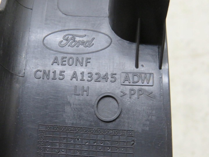 фото №3, Захист порога лівий зад ford ecosport