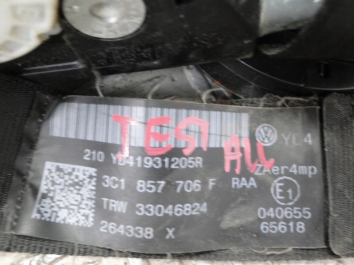 фото №4, Pas перед vw passat b6 3c 3c0 3c1857706f 3c1857705f