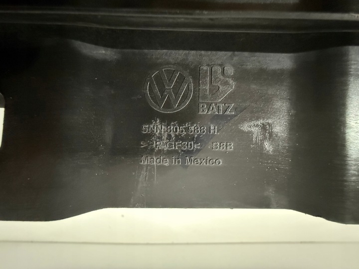 фото №5, Volkswagen tiguan ii 5nn allspace pas переднее усилитель