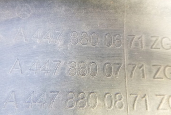 фото №7, Mercedes vito w447 бампер зад a4478800671